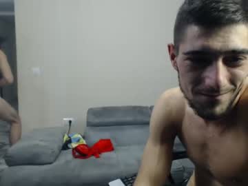 webcam couple bestshow9999 capture image #3428866
