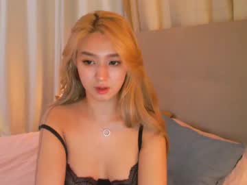 webcam girl sharasuo capture image #1499608