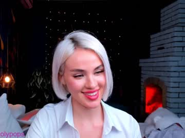 webcam girl katrinpolly capture image #1206700