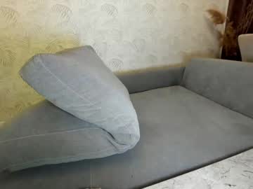 webcam girl ehotlovea capture image #2073011