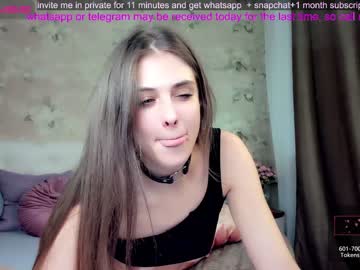 webcam girl xxxx13xxxx capture image #1617287