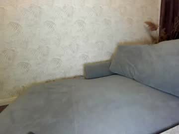 webcam girl ehotlovea capture image #1949348