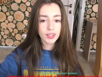 webcam girl coy_amina capture image #1270016