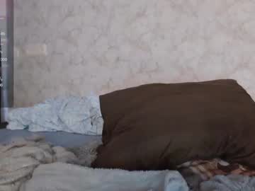 webcam girl germiona_shine capture image #4023900