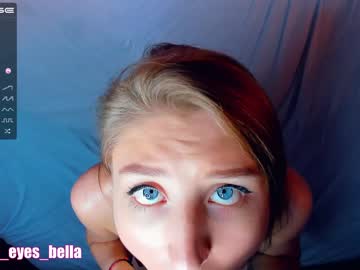 webcam girl evalanis capture image #186772