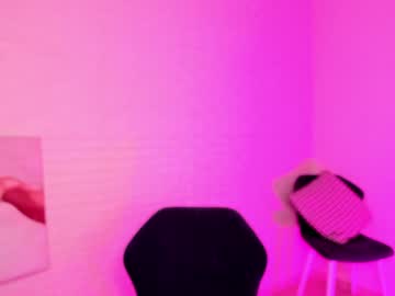 webcam girl 8a8y_nura capture image #1055548