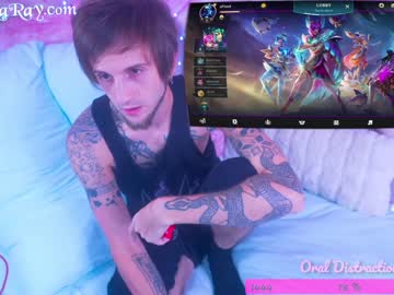 webcam girl amberlaray capture image #2240029