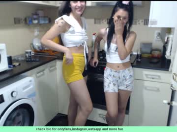 webcam couple maya_and_guests capture image #1694029