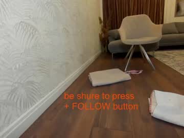 webcam girl ehotlovea capture image #673527