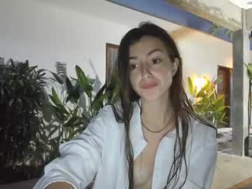 webcam girl coy_amina capture image #1378535