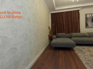 webcam girl ehotlovea capture image #623666