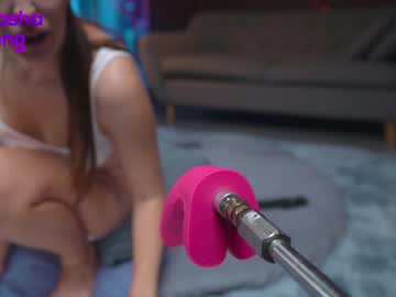 webcam girl mashayang capture image #3766606