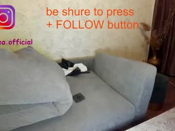 webcam girl ehotlovea capture image #2057131