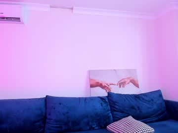 webcam girl 8a8y_nura capture image #1996008