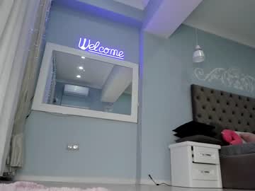 webcam girl didiactive capture image #505863