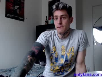 webcam man sonic12_12 capture image #1896016