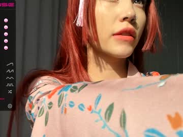 webcam girl hee_jin capture image #1061936