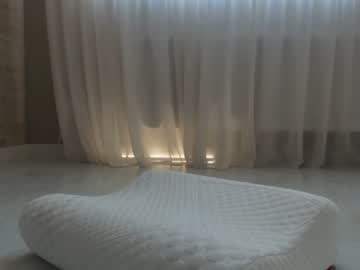 webcam girl meryfoxxx capture image #1630879
