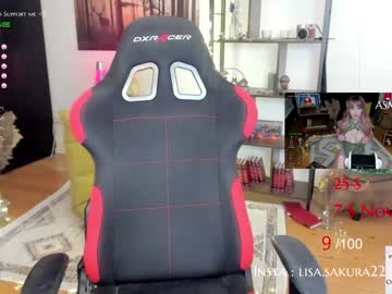 webcam girl kimilee22 capture image #1098045