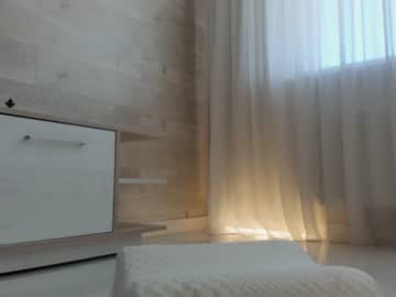 webcam girl meryfoxxx capture image #1738753