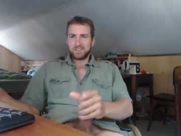 webcam man 7inchesoffrenchmeat capture image #4029787
