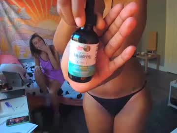 webcam girl lilbootyprez capture image #190804