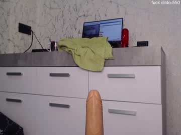 webcam girl simplegirl1996 capture image #3352467