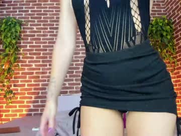 webcam girl one_more_cum capture image #2995193