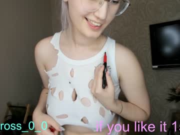 webcam girl melissasimon capture image #3184858