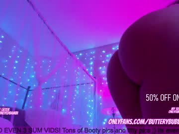 webcam girl butterybubblebutt capture image #2079534