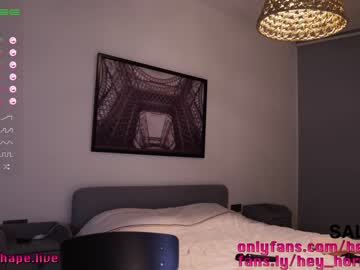webcam girl heyhorny_cb capture image #2945701