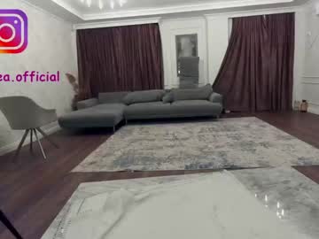 webcam girl ehotlovea capture image #1726330