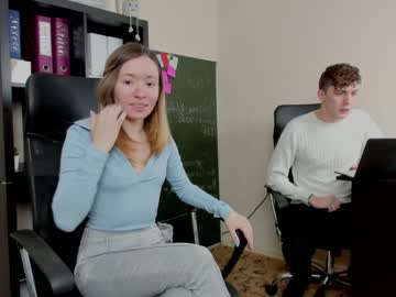 webcam couple ellcrys capture image #1588753