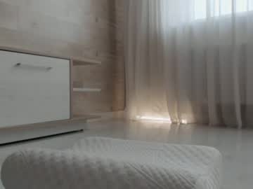 webcam girl meryfoxxx capture image #1694038