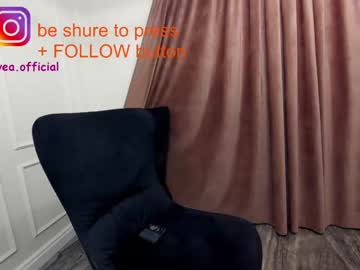 webcam girl ehotlovea capture image #780814