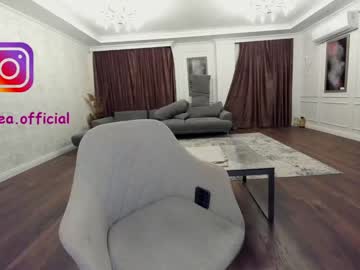 webcam girl ehotlovea capture image #1369172