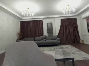 webcam girl ehotlovea capture image #1563043