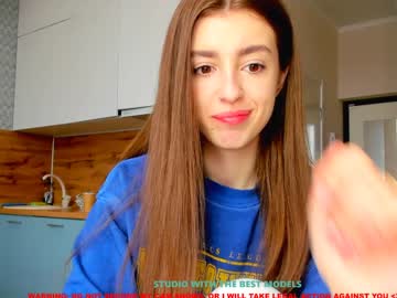 webcam girl coy_amina capture image #1112370