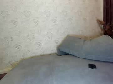 webcam girl ehotlovea capture image #1855029
