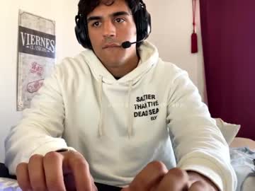 webcam man achura03 capture image #3969022