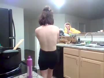 webcam girl baybayluvsu capture image #889264