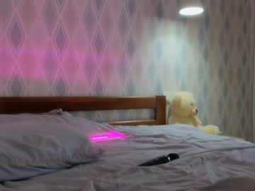 webcam girl meryfoxxx capture image #3703914