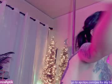 webcam girl babyjas capture image #601545