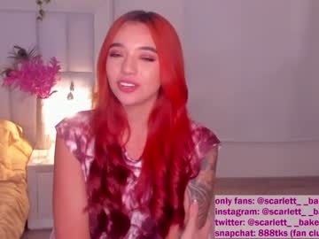 webcam girl scarlett__baker capture image #2869515