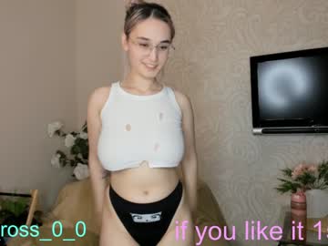 webcam girl melissasimon capture image #3183179