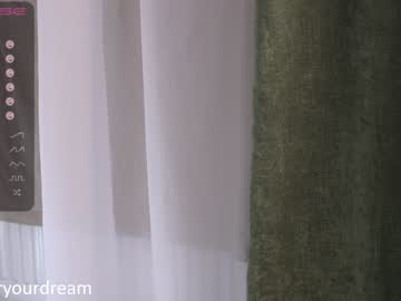 webcam girl dovia capture image #2556724