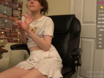 webcam girl its_lily capture image #232961
