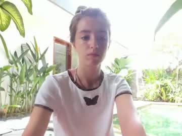 webcam girl coy_amina capture image #1434666