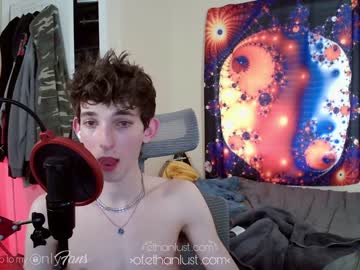 webcam man ethanlustx capture image #1914076