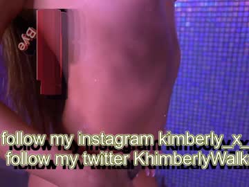 webcam girl queenafina capture image #1726546